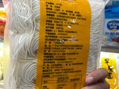 -百伦百货(简阳店)