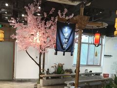 -印巷里主题餐厅(马鞍山店)