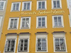 -莫扎特故居