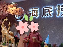 -海底捞火锅(龙茗路店)