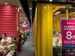 -丰茂烤串(金源店)