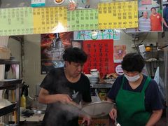 -梓记牛什(總店)