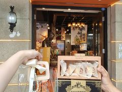 -黄远堂凤梨酥·伴手礼(中山路六店)