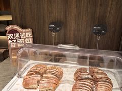 -原麦山丘(东四店)