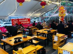 -屋头串串(临江路店)