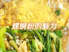 -螺蛳粉先生(蓟门桥店)