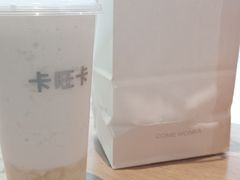 -卡旺卡(滁州万达广场店)