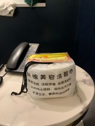 -阖美.纤思韵产后养护中心(长沙店)