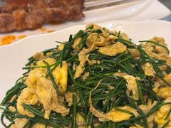 沙葱炒鹅蛋-汗腾格里·风味餐厅(新疆驻京办店)