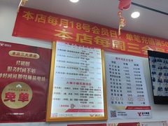 -郑远元专业修脚房(百花三路店)