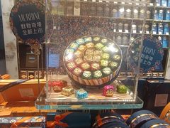 -VENCHI 闻绮(北京汉光店)