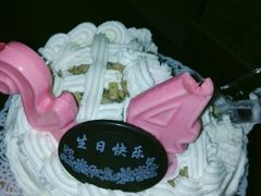 android_upload_pic-红宝石·鲜奶小方·海派西点房(南丹店)
