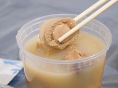 花膠鮑魚燉雞-汤直送(中港中心店)