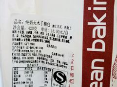 -桂香苑(瑞祥店)