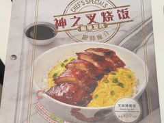 -翠华餐厅(维璟印象城店)
