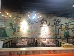 -小竹签烤肉纸包鱼小龙虾(唐韵路店)