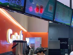 -CoCo都可(新太阳宫店)