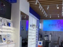 -诺柯视眼镜-蔡司依视路官方工厂店(白银路店)