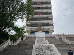 -原山国家森林公园