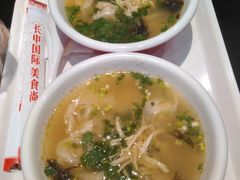 -长申国际美食广场