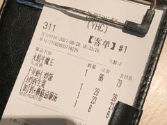 -卡朋西餐(悦汇城店)