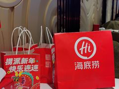 -海底捞火锅(世界城广场店)