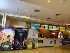 -星美国际影商城(黄龙店)