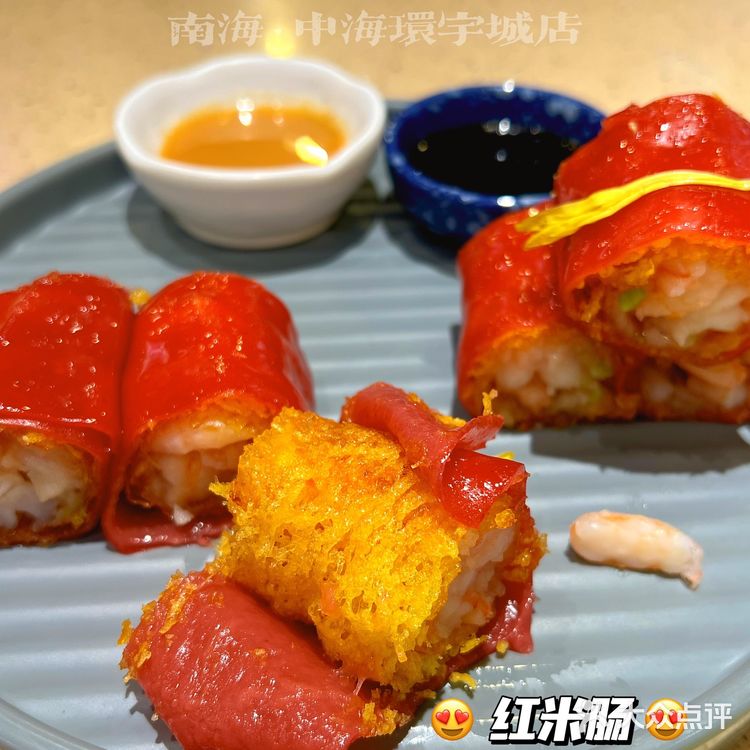 N刷点都德！广东必来的新式饮茶地！