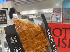 -HOT CRUSH趁热集合·现烤面包(环球港店)