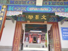 -千佛山风景名胜区
