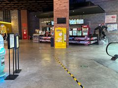 -CGV星星影城(颐堤港ScreenX店)