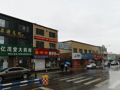 -李村大集