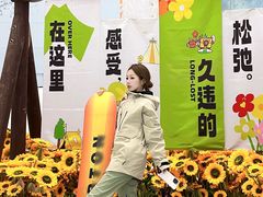 -哈尔滨热雪奇迹