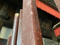-水浒好汉城