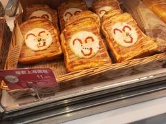-味多美(江桥万达店)