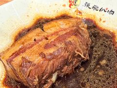 -張飛扒肉·龙江非遗(道外店)