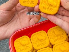 -詹记桃酥(包河万达店)