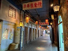 -上海世纪汇广场