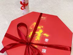 -阿庄新豫菜(航海东路店)