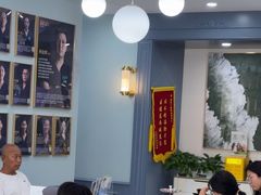 -顺德口腔医院(幸福东区店)