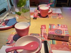 -丫丫厨娘·柠檬鸭(江南蓝鲸世界店)