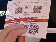 -CGV影城(东方广场4DX店)