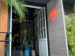 -the rug 飞毯 (朝阳公园店)