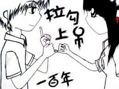 android_upload_pic-时代Party·K(三湘商业广场店)