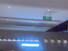 -老板恋上鱼(恒隆广场店)