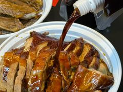 -达记卤菜店(红庙店)