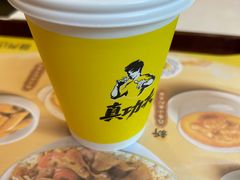 -真功夫(大德路店)