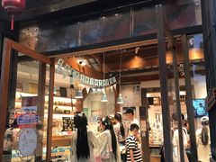 -猫的天空之城概念书店(苏州平江店)