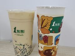-绿茶餐厅(东莞翔龙天地店)