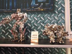 -上海跨国采购会展中心